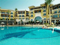 SPA (СПА) Испания. Мурсия